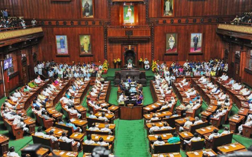 https://salarnews.in/public/uploads/images/newsimages/maannewsimage01062026_155535_maannewsimage23032026_213050_KarnatakaAssemblyPTI_vb_14.jpeg