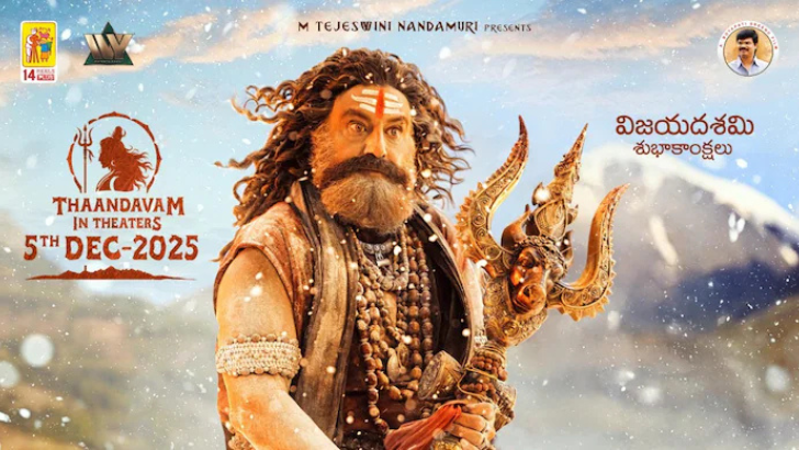 https://salarnews.in/public/uploads/images/newsimages/maannewsimage02102025_182220_Thandavam.png