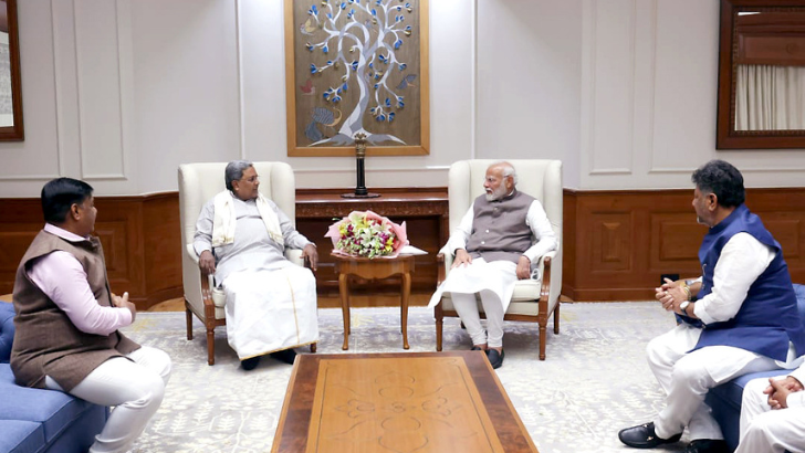 https://salarnews.in/public/uploads/images/newsimages/maannewsimage03052025_001846_ccmppm.png