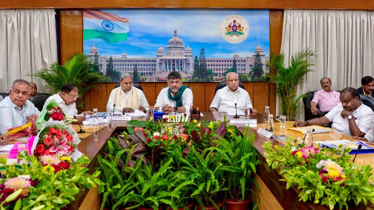 https://salarnews.in/public/uploads/images/newsimages/maannewsimage03082026_080716_Karnataka.jpg