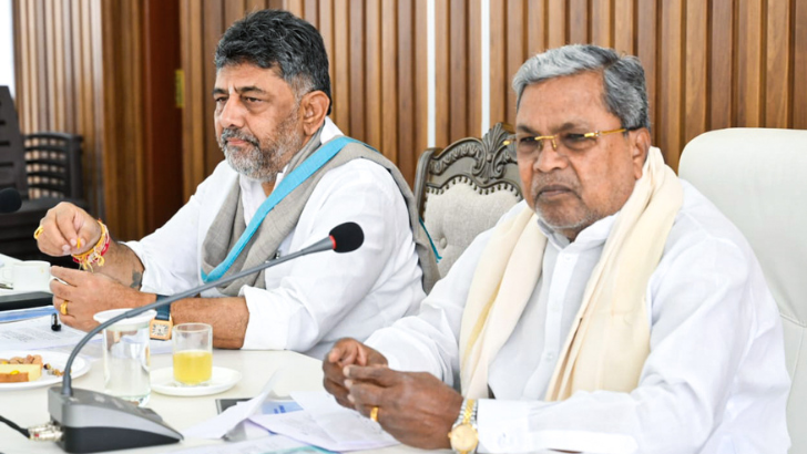 https://salarnews.in/public/uploads/images/newsimages/maannewsimage04052025_221946_kcmm.png