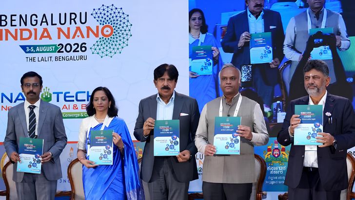 https://salarnews.in/public/uploads/images/newsimages/maannewsimage04082026_213652_DKS.jpg