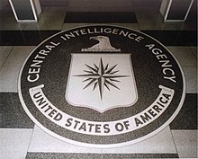 https://salarnews.in/public/uploads/images/newsimages/maannewsimage05022025_205730_220px-Cia-lobby-seal.jpg