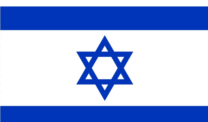 https://salarnews.in/public/uploads/images/newsimages/maannewsimage05032024_151138_israelflag.jpg