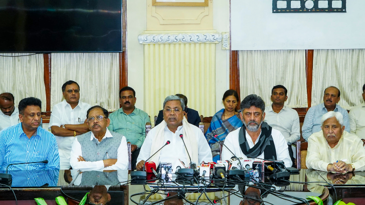 https://salarnews.in/public/uploads/images/newsimages/maannewsimage05062025_225908_drt.png