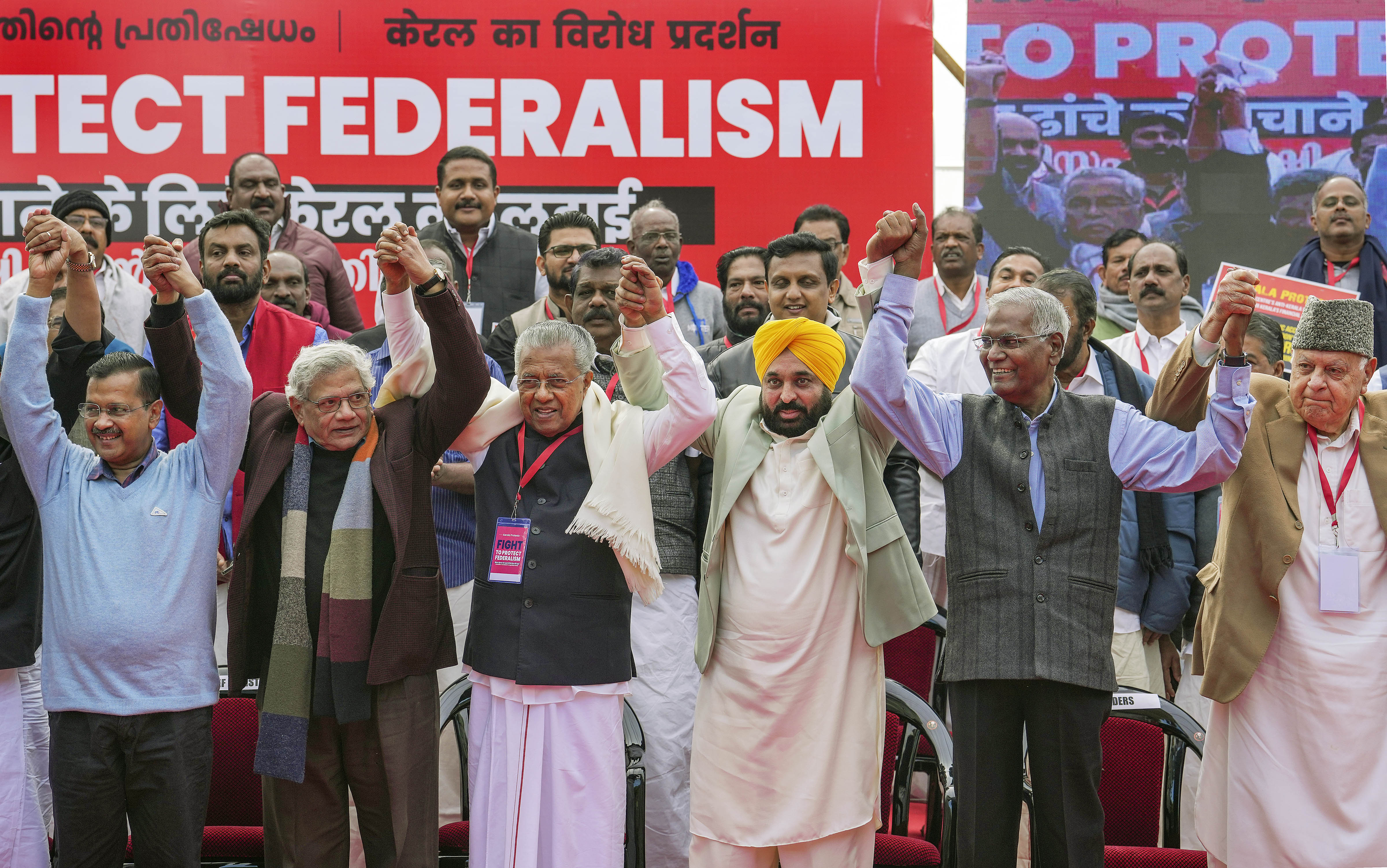 https://salarnews.in/public/uploads/images/newsimages/maannewsimage08022024_190811_ldf_protest_kerala.jpg