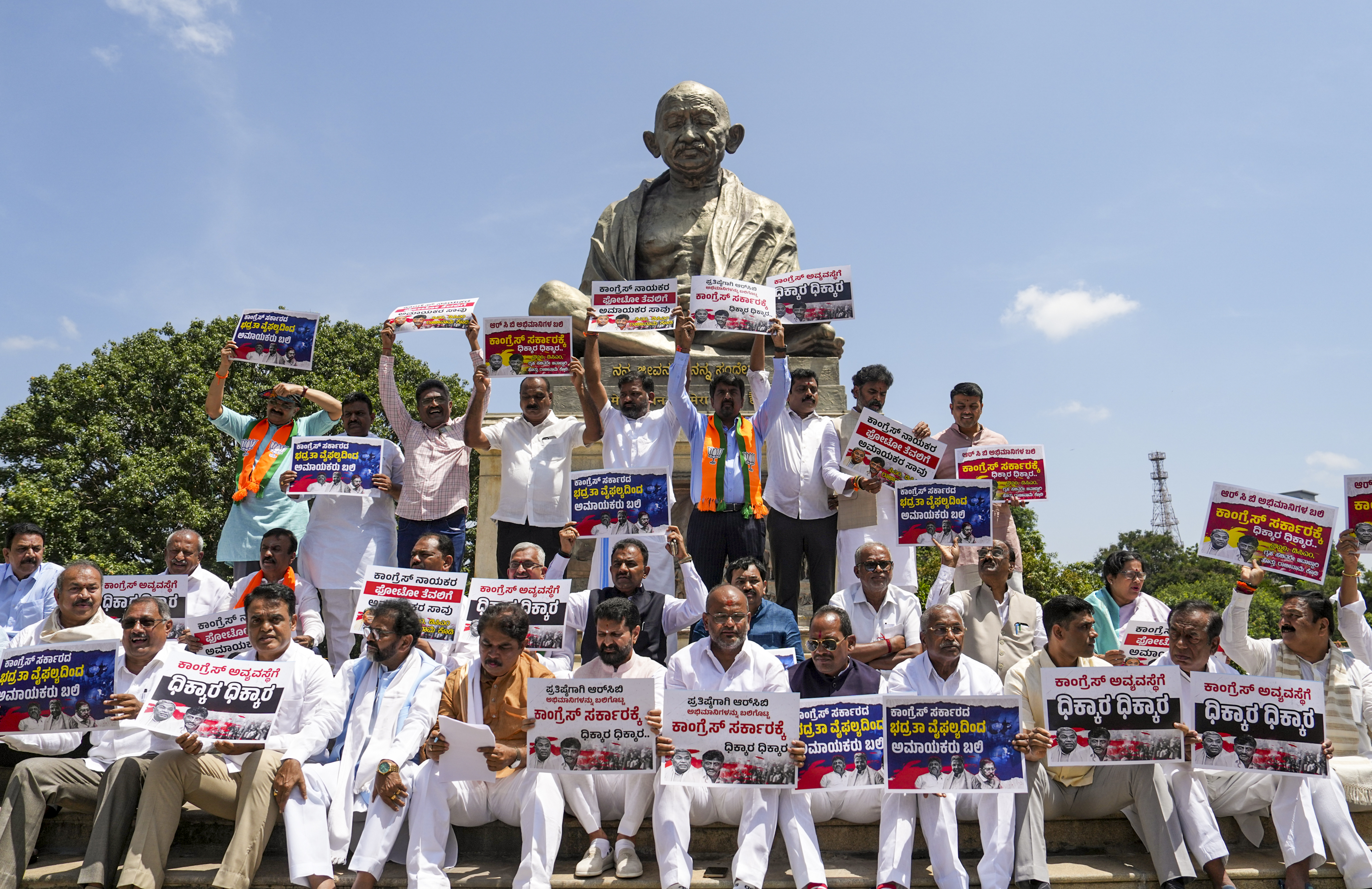 https://salarnews.in/public/uploads/images/newsimages/maannewsimage08062025_191654_PTI06_08_2025_000063B.jpg