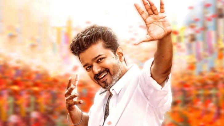 https://salarnews.in/public/uploads/images/newsimages/maannewsimage10042026_174035_maannewsimage20012026_175331_Vijay.png