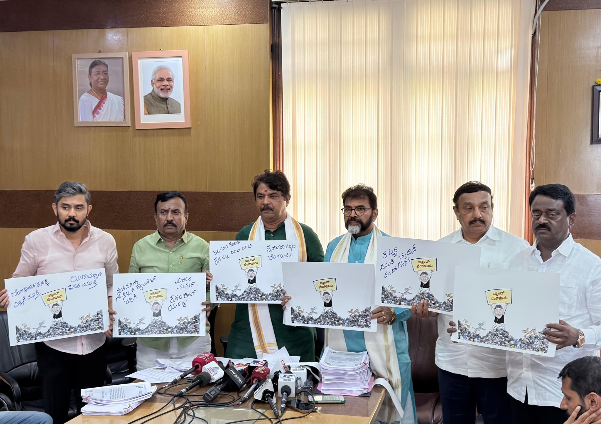 https://salarnews.in/public/uploads/images/newsimages/maannewsimage10062026_224443_Ahoka.jpg.jpeg