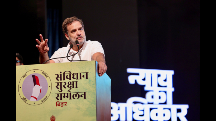 https://salarnews.in/public/uploads/images/newsimages/maannewsimage11062025_140224_Rahul.png