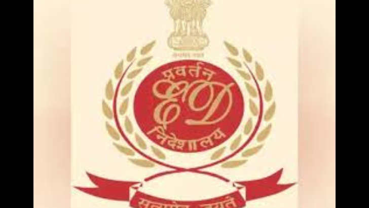 https://salarnews.in/public/uploads/images/newsimages/maannewsimage11062025_223039_ed.png