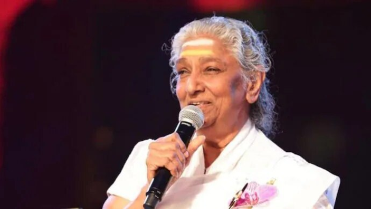 https://salarnews.in/public/uploads/images/newsimages/maannewsimage11072026_221427_Janaki.png