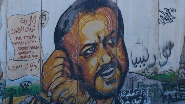 https://salarnews.in/public/uploads/images/newsimages/maannewsimage11102025_144508_Marwan.png