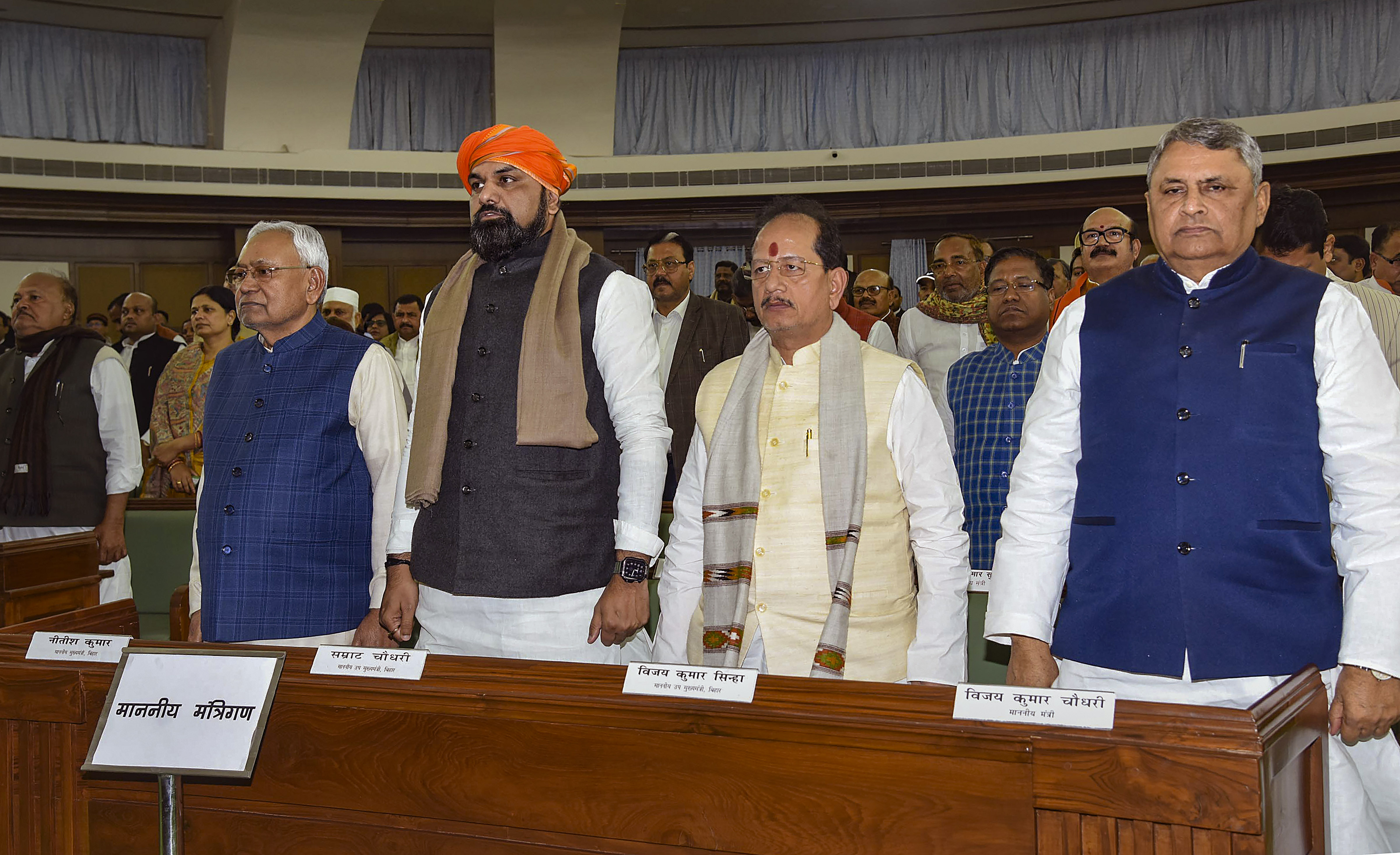 https://salarnews.in/public/uploads/images/newsimages/maannewsimage12022024_145457_bihar_assembly.jpg