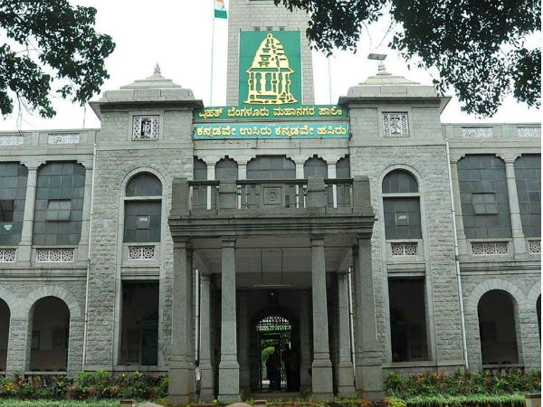 https://salarnews.in/public/uploads/images/newsimages/maannewsimage12052025_212700_bbmp_bengaluru.jpg