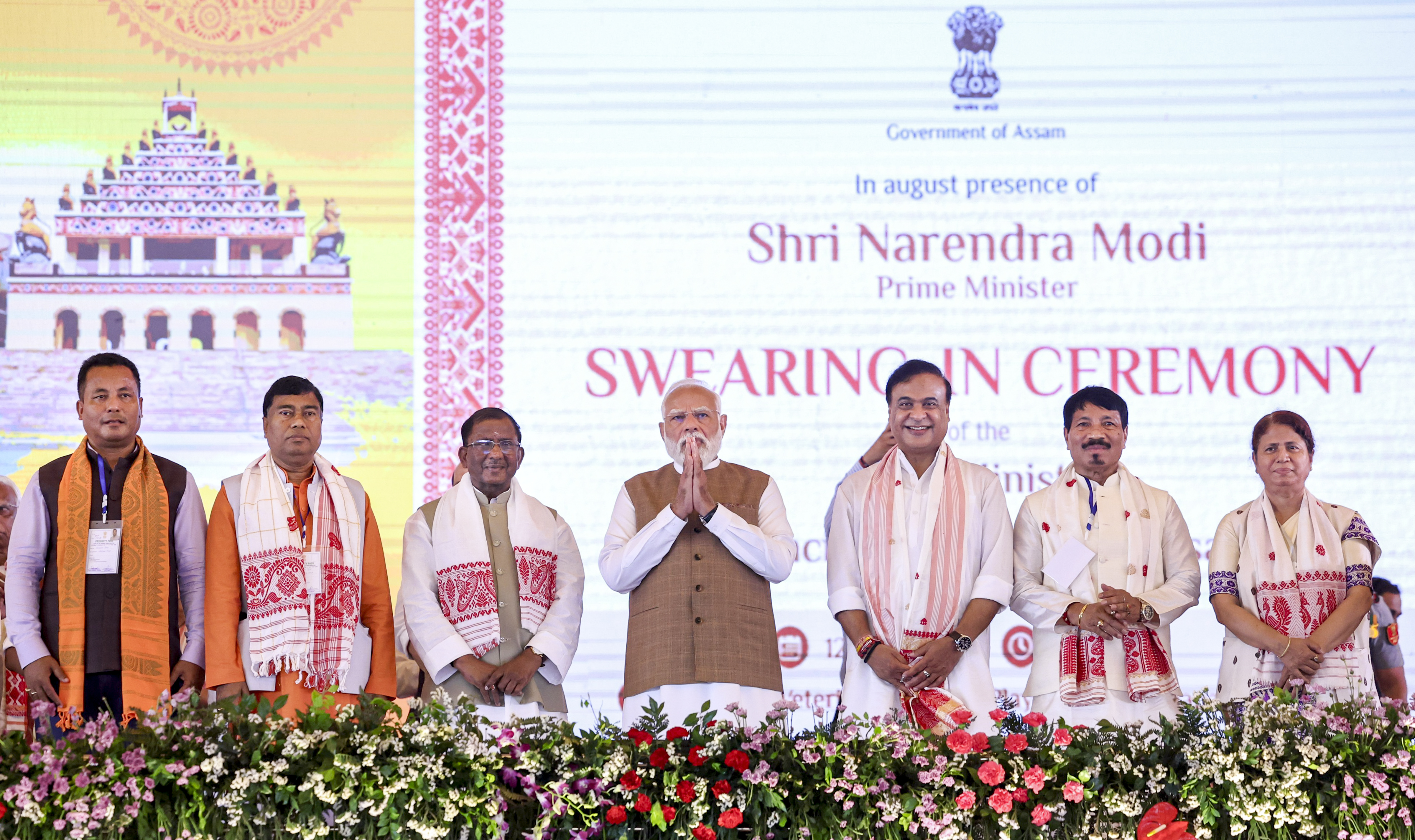 https://salarnews.in/public/uploads/images/newsimages/maannewsimage12052026_173736_PTI05_12_2026_000125B.jpg