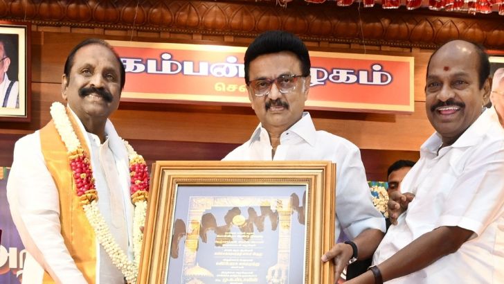 https://salarnews.in/public/uploads/images/newsimages/maannewsimage12082025_220015_Vairamuthu.jpg