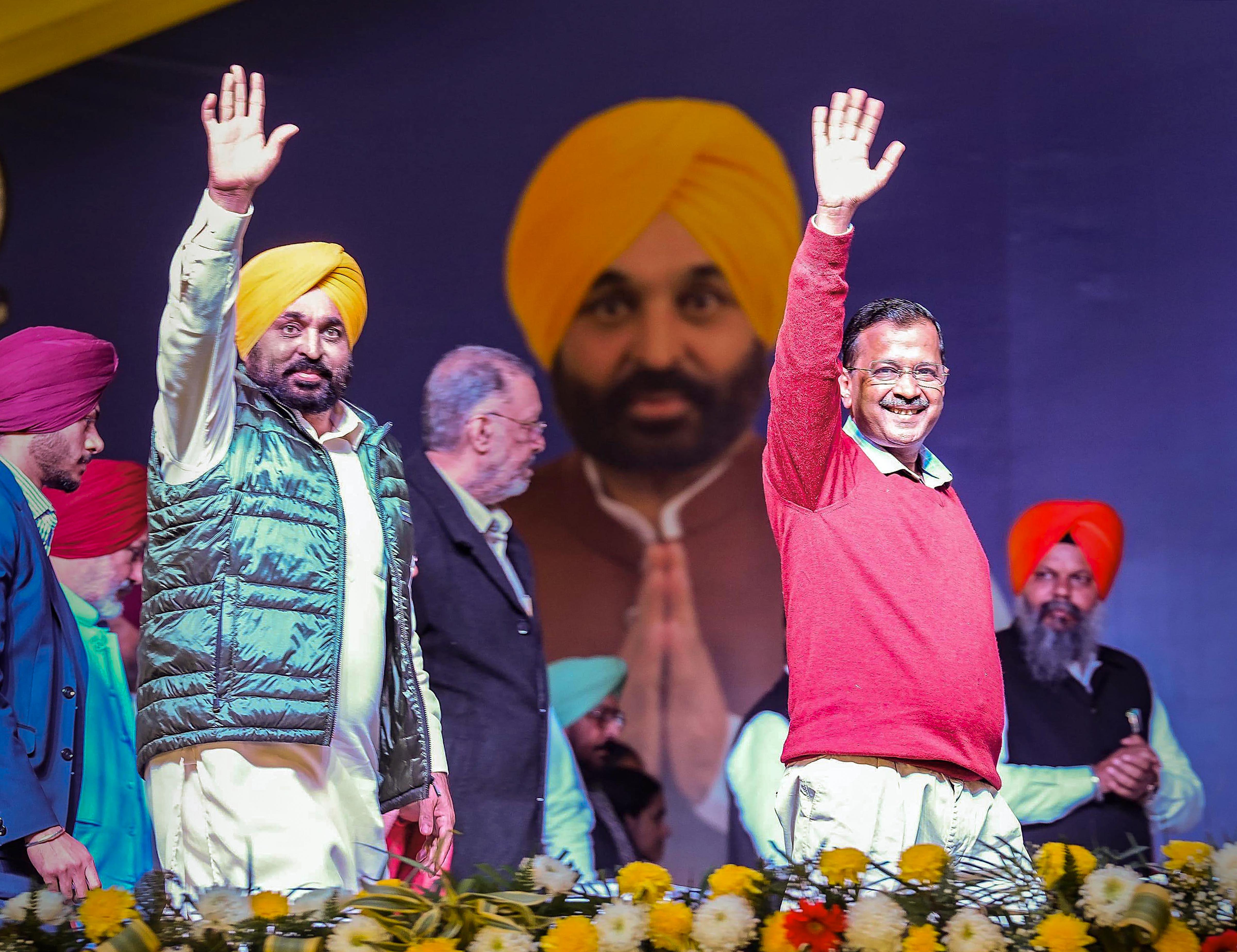 https://salarnews.in/public/uploads/images/newsimages/maannewsimage13022024_152414_aap_kejriwal.jpg