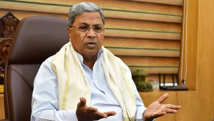 https://salarnews.in/public/uploads/images/newsimages/maannewsimage13062025_230130_Siddarmaiah.png