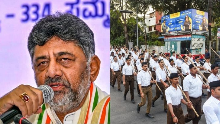 https://salarnews.in/public/uploads/images/newsimages/maannewsimage14082026_161235_RSS.jpg