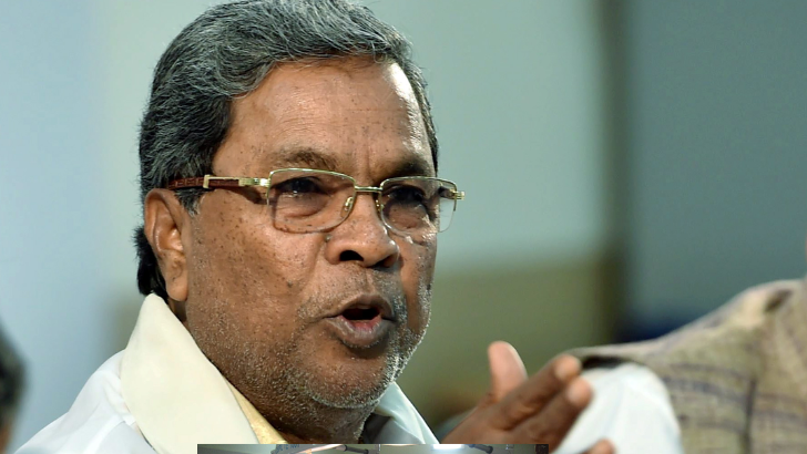 https://salarnews.in/public/uploads/images/newsimages/maannewsimage14092025_003422_siddd.png