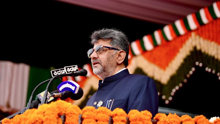 https://salarnews.in/public/uploads/images/newsimages/maannewsimage15082026_163342_DKS.jpg