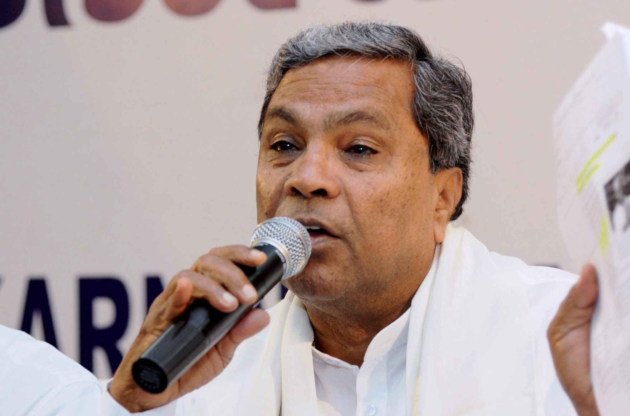 https://salarnews.in/public/uploads/images/newsimages/maannewsimage16122024_145444_siddaramaiah1.jpg