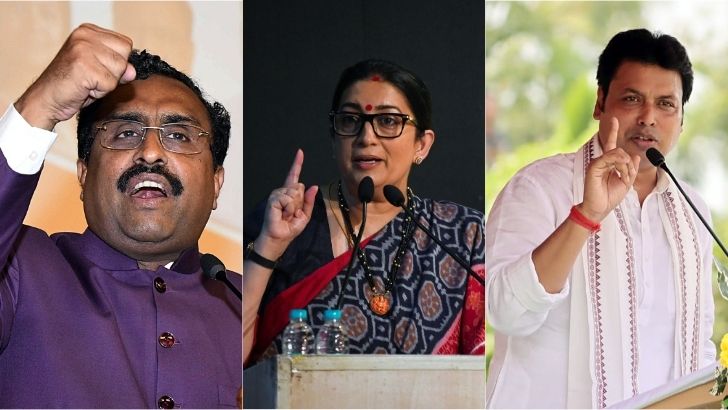 https://salarnews.in/public/uploads/images/newsimages/maannewsimage17082026_165226_BJP.jpg