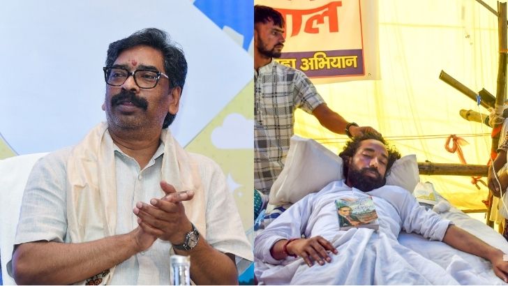 https://salarnews.in/public/uploads/images/newsimages/maannewsimage17082026_223915_Jharkhand.jpg
