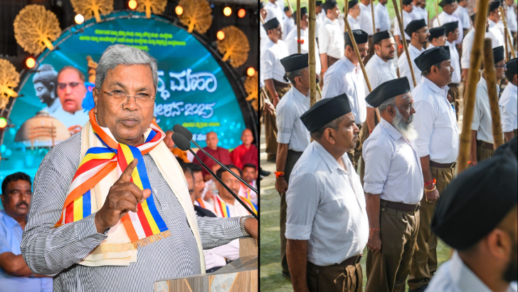 https://salarnews.in/public/uploads/images/newsimages/maannewsimage17102025_000520_RSS.png
