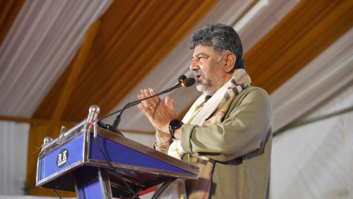 https://salarnews.in/public/uploads/images/newsimages/maannewsimage18092026_202352_DKS.jpg