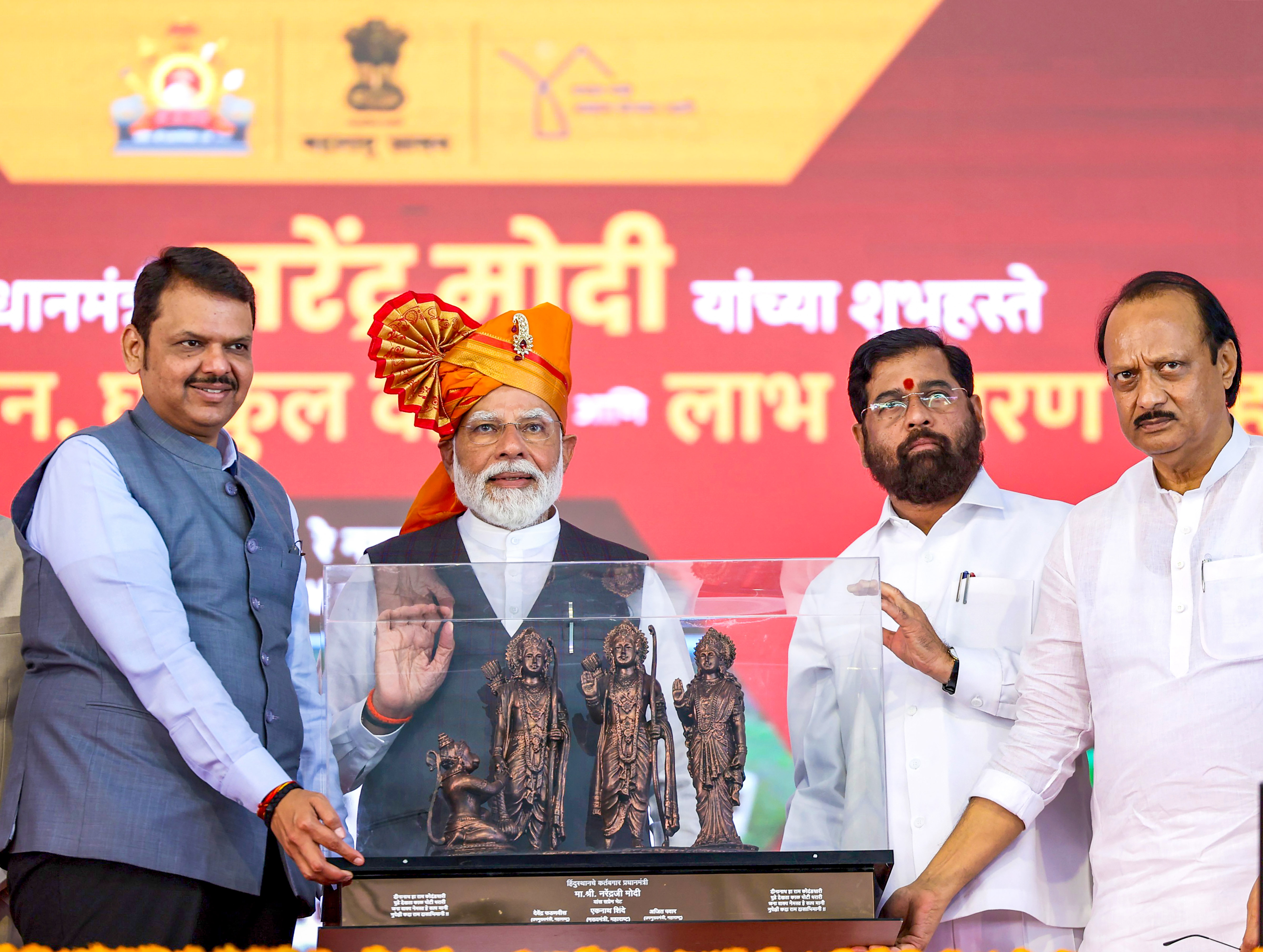 https://salarnews.in/public/uploads/images/newsimages/maannewsimage19012024_154237_Modi1.jpg