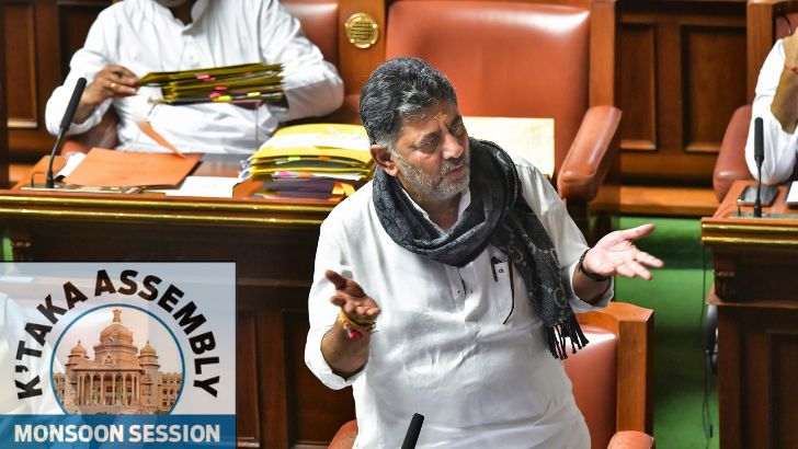 https://salarnews.in/public/uploads/images/newsimages/maannewsimage19082025_192016_DKS.jpg