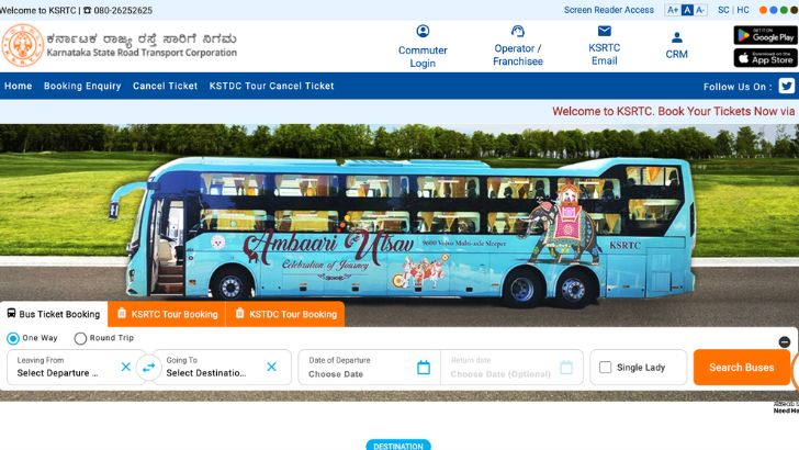 https://salarnews.in/public/uploads/images/newsimages/maannewsimage19092026_220755_KSRTC.jpg