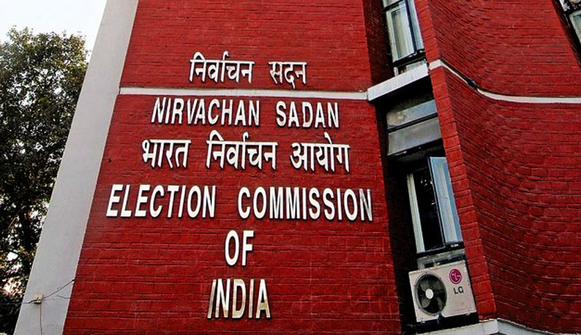 https://salarnews.in/public/uploads/images/newsimages/maannewsimage20012024_235705_election-commission-of-india.jpg