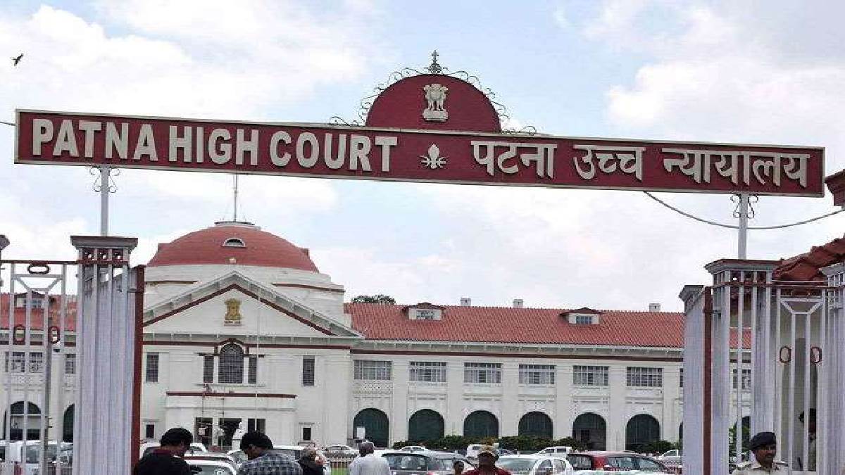 https://salarnews.in/public/uploads/images/newsimages/maannewsimage20062024_160800_patna_high_court_23559576.jpg