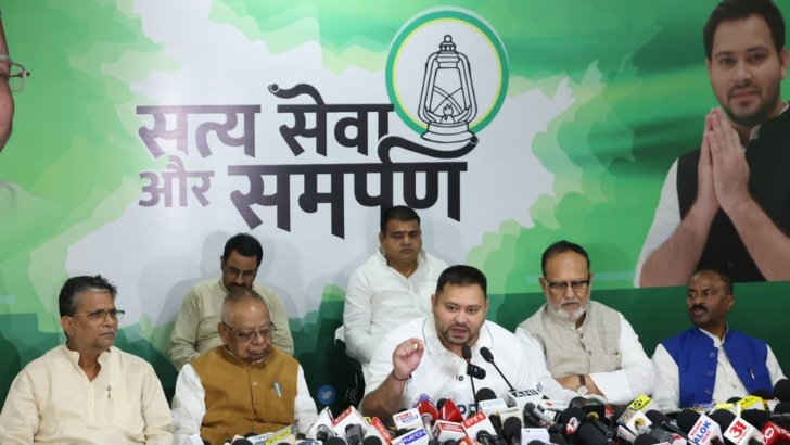https://salarnews.in/public/uploads/images/newsimages/maannewsimage20102025_180056_RJD.png