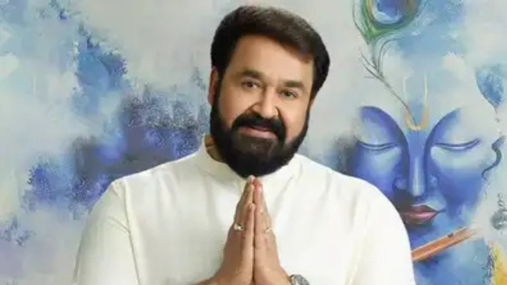 malayalam super star