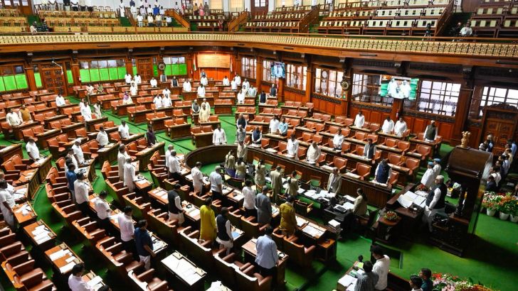 https://salarnews.in/public/uploads/images/newsimages/maannewsimage21092026_162054_Assembly.jpg