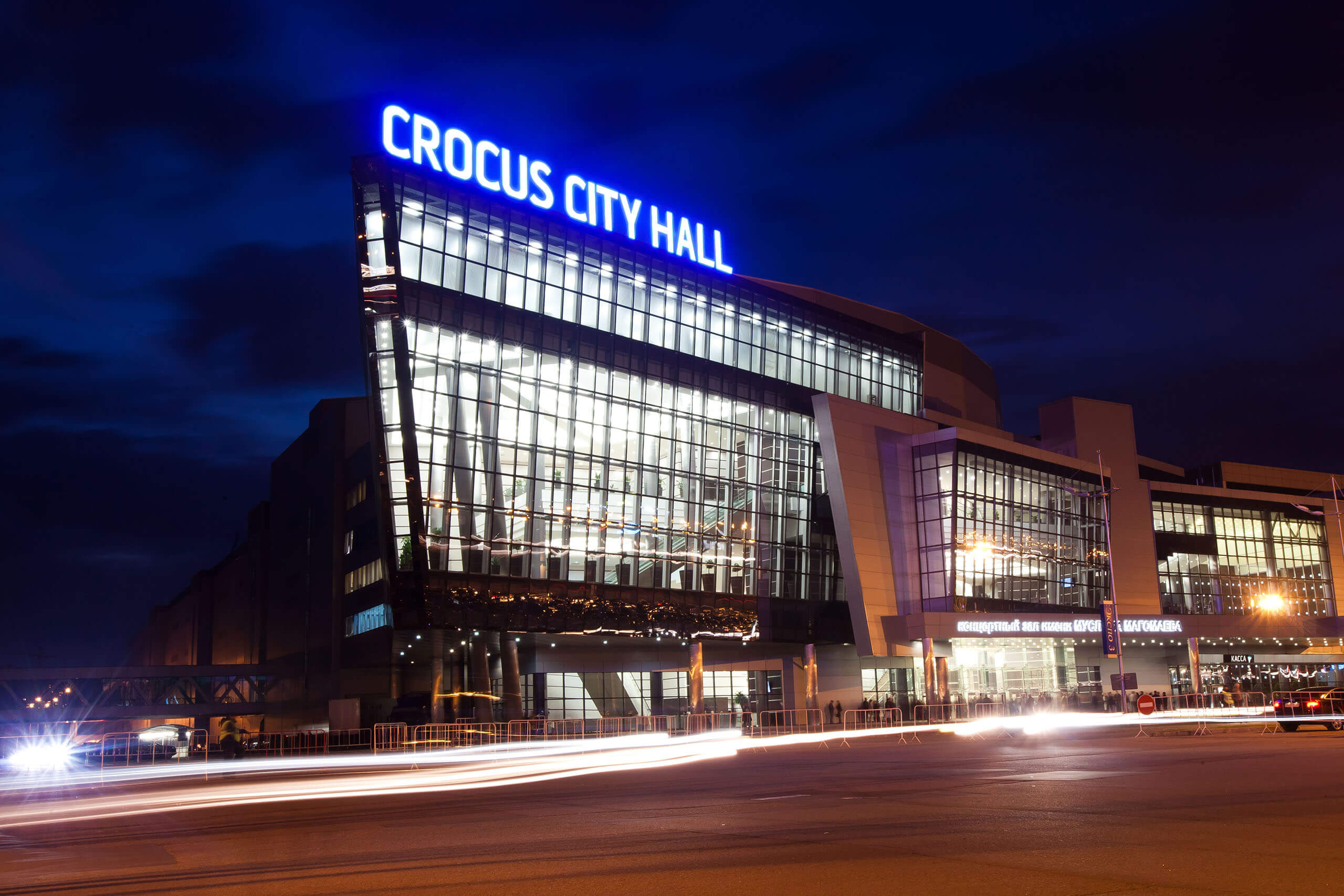 https://salarnews.in/public/uploads/images/newsimages/maannewsimage22032025_211504_Crocus_City_Hall_2020_(uncropped).jpg