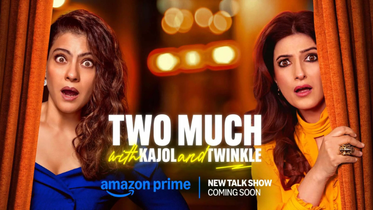 https://salarnews.in/public/uploads/images/newsimages/maannewsimage22072025_152700_kajol.png