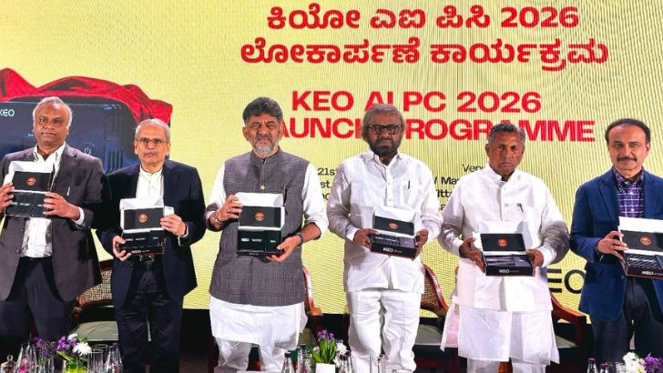 https://salarnews.in/public/uploads/images/newsimages/maannewsimage22082026_162450_KEO.jpg