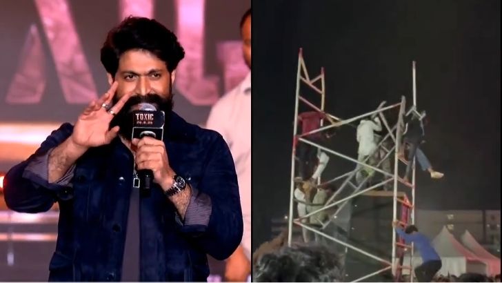 https://salarnews.in/public/uploads/images/newsimages/maannewsimage23082026_171711_Yash.jpg