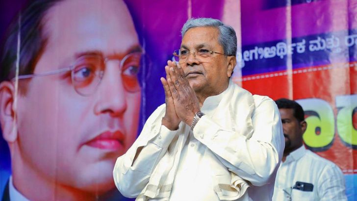 https://salarnews.in/public/uploads/images/newsimages/maannewsimage23102026_202350_Siddaramaiah.jpg