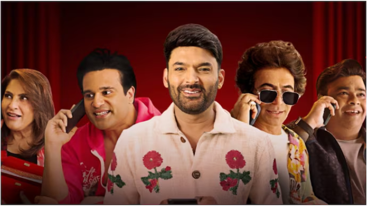 https://salarnews.in/public/uploads/images/newsimages/maannewsimage24052025_200805_kapil.png