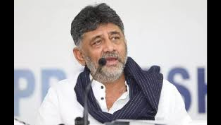 https://salarnews.in/public/uploads/images/newsimages/maannewsimage24052025_230332_dk.png