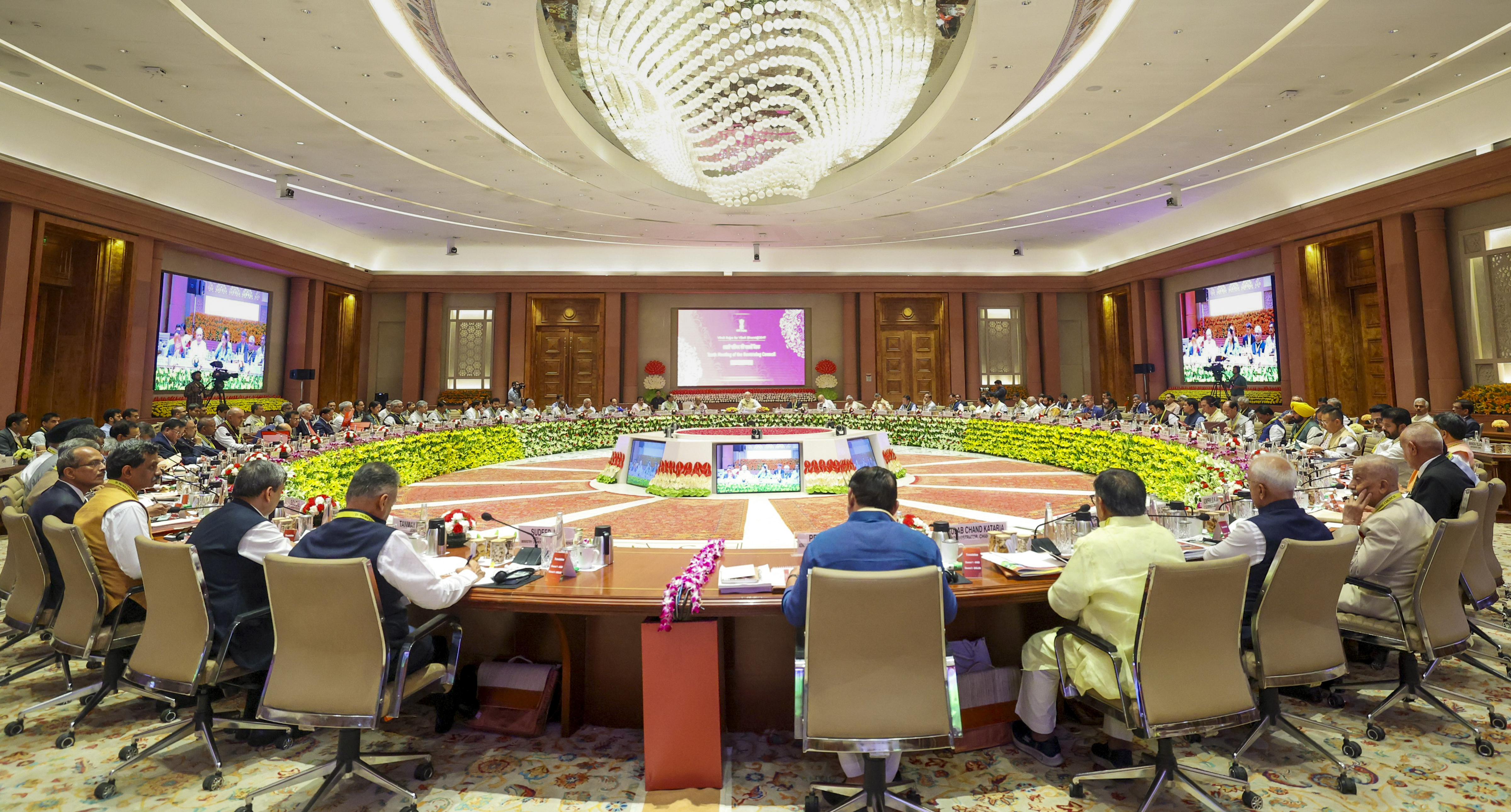 https://salarnews.in/public/uploads/images/newsimages/maannewsimage25052025_180648_PTI05_24_2025_000050A.jpg