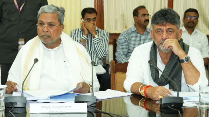 https://salarnews.in/public/uploads/images/newsimages/maannewsimage26102025_150845_Siddu.png