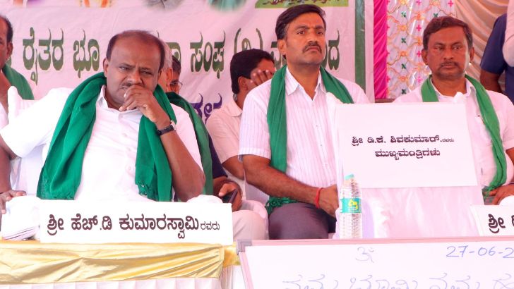 https://salarnews.in/public/uploads/images/newsimages/maannewsimage27062026_212857_HDK.jpg