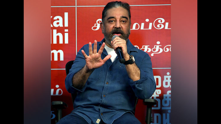 https://salarnews.in/public/uploads/images/newsimages/maannewsimage28052025_121841_kama.png